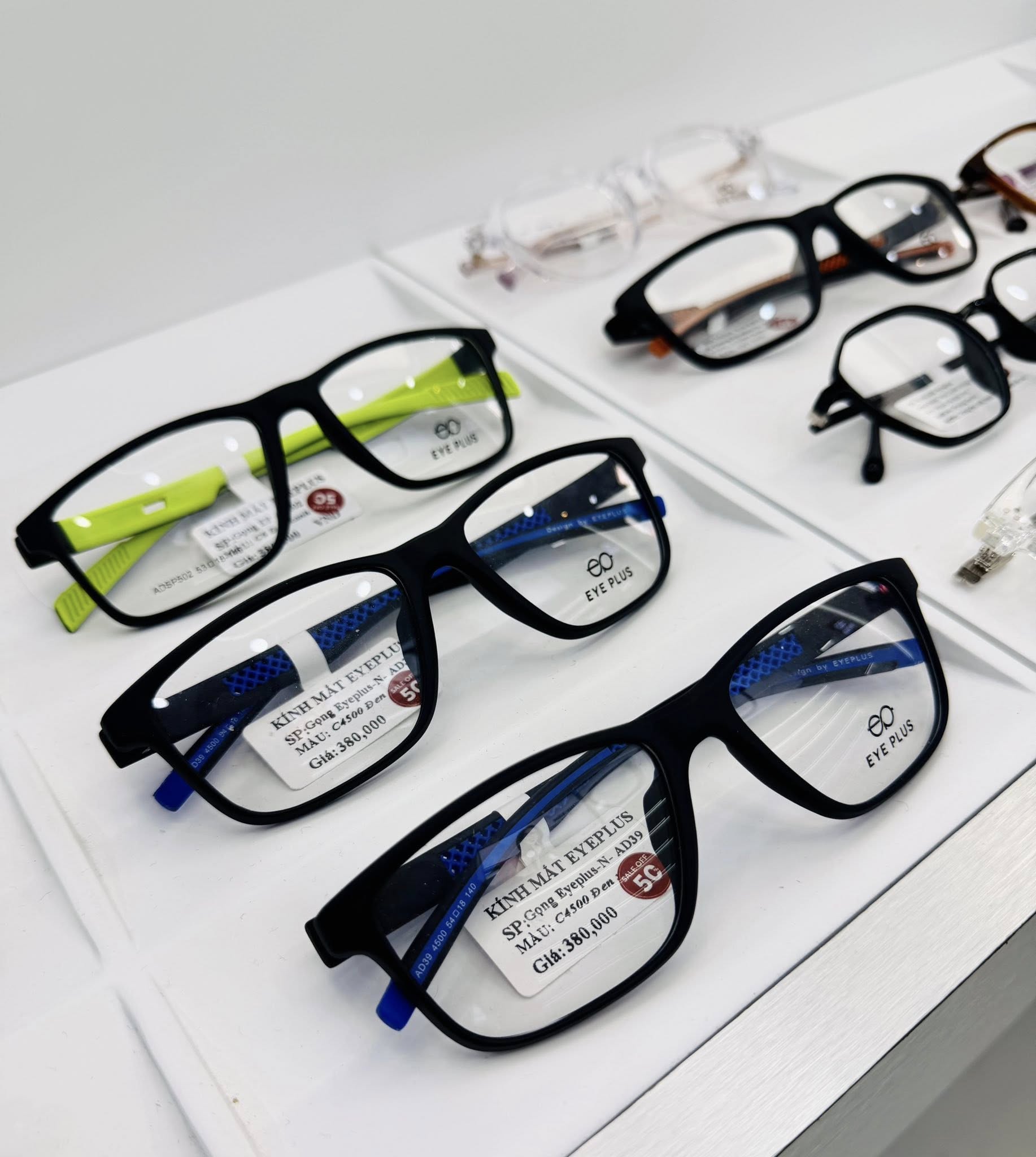 Kính Mắt Eye Plus ảnh 1