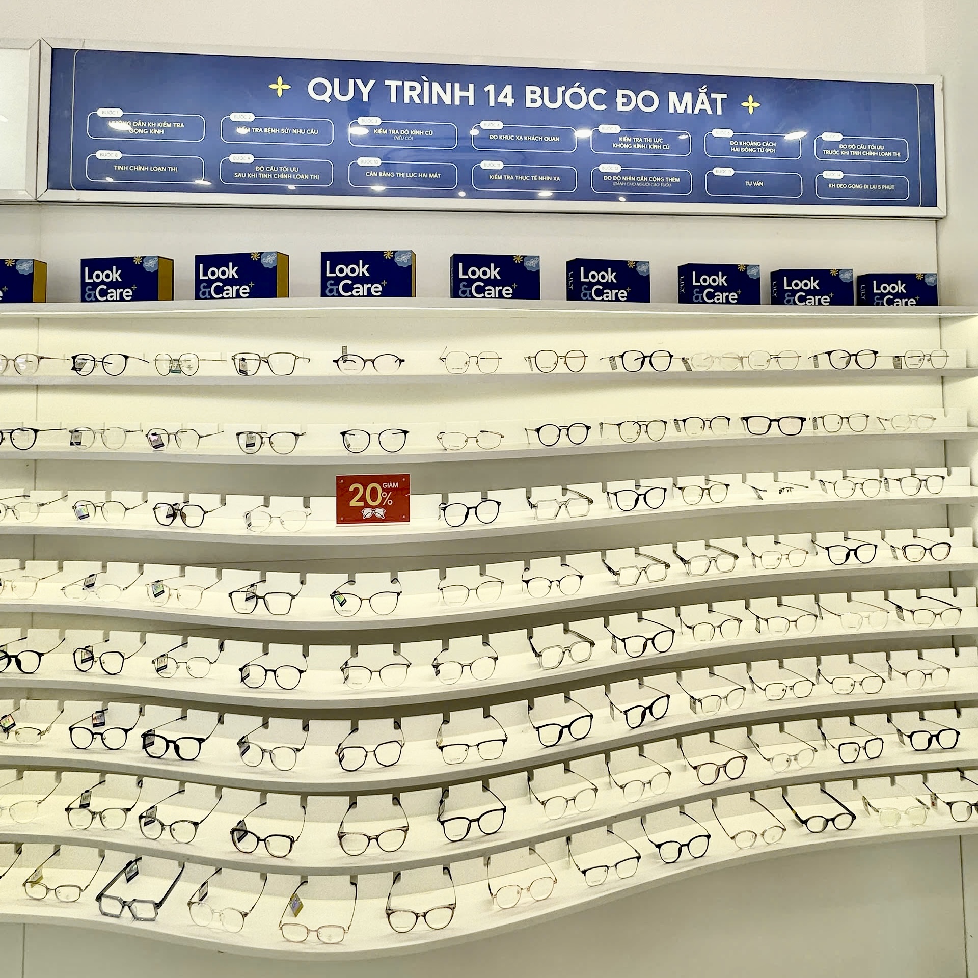 Kính mắt Lily ảnh 1