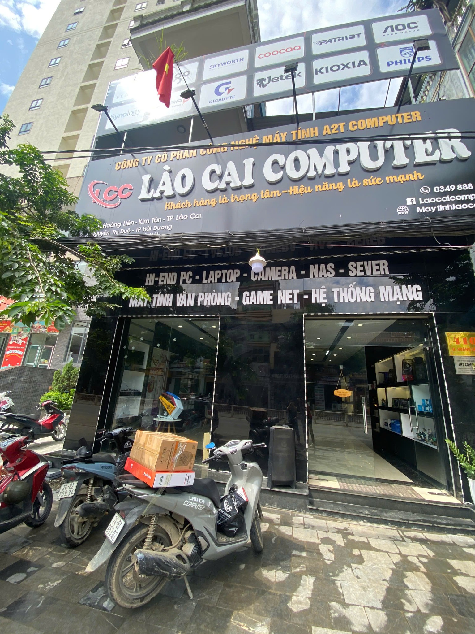 Lào Cai Computer ảnh 1