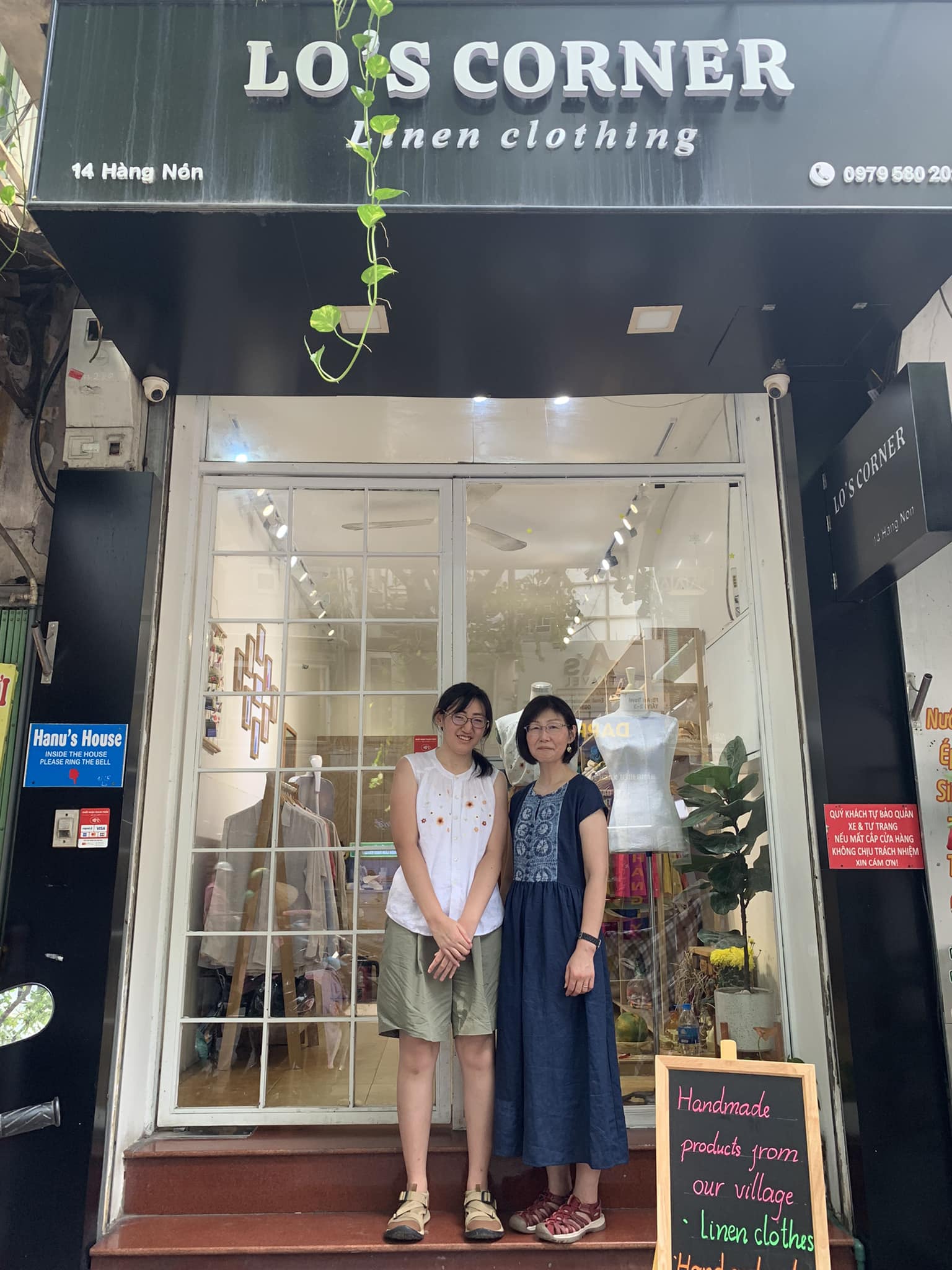 Lo's Corner ảnh 1