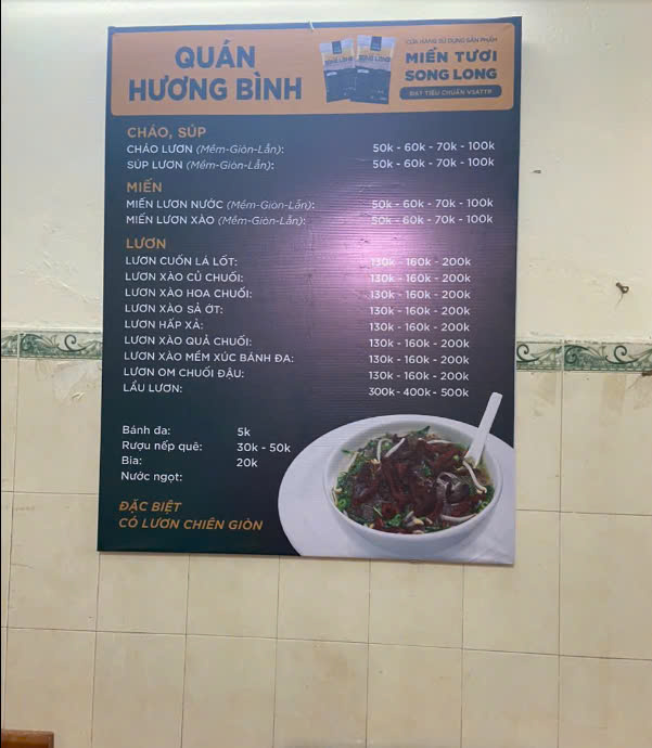 Lươn Xứ Nghệ Hương Bình ảnh 2