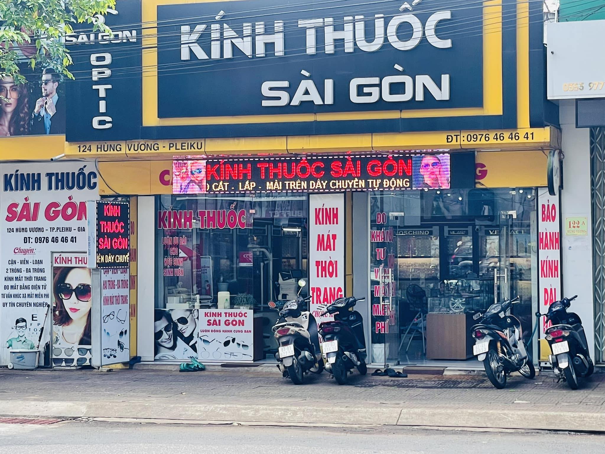 Mắt Kính Sài Gòn ảnh 1