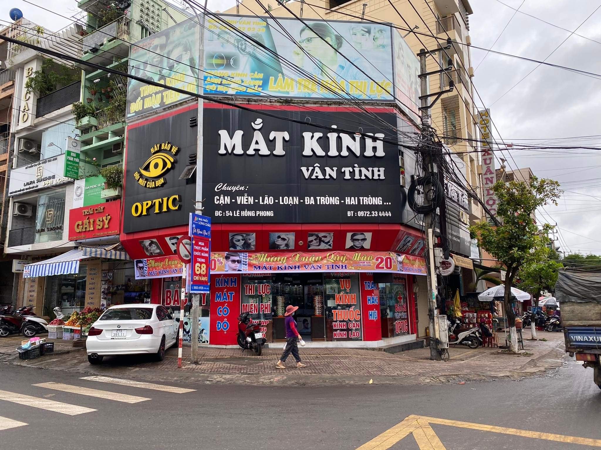 Mắt kính Vân Tình ảnh 1