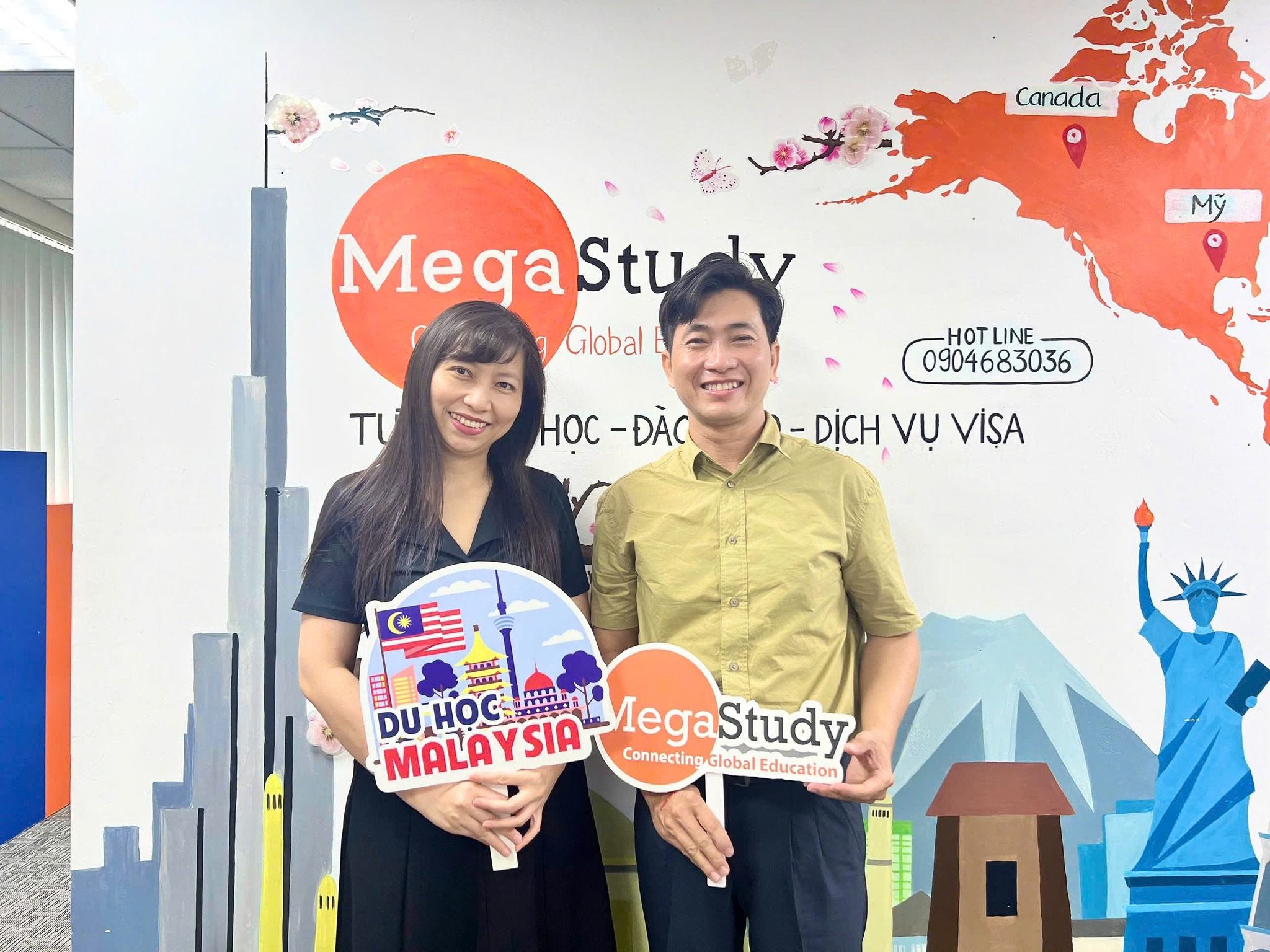 MegaStudy ảnh 2