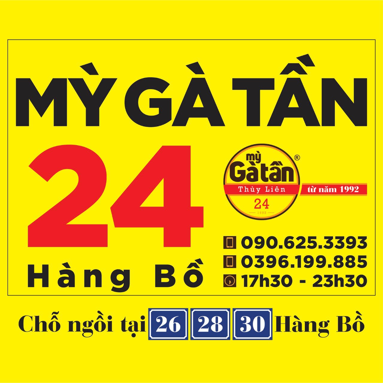 Mỳ Gà Tần 24 (Thùy Liên) ảnh 1