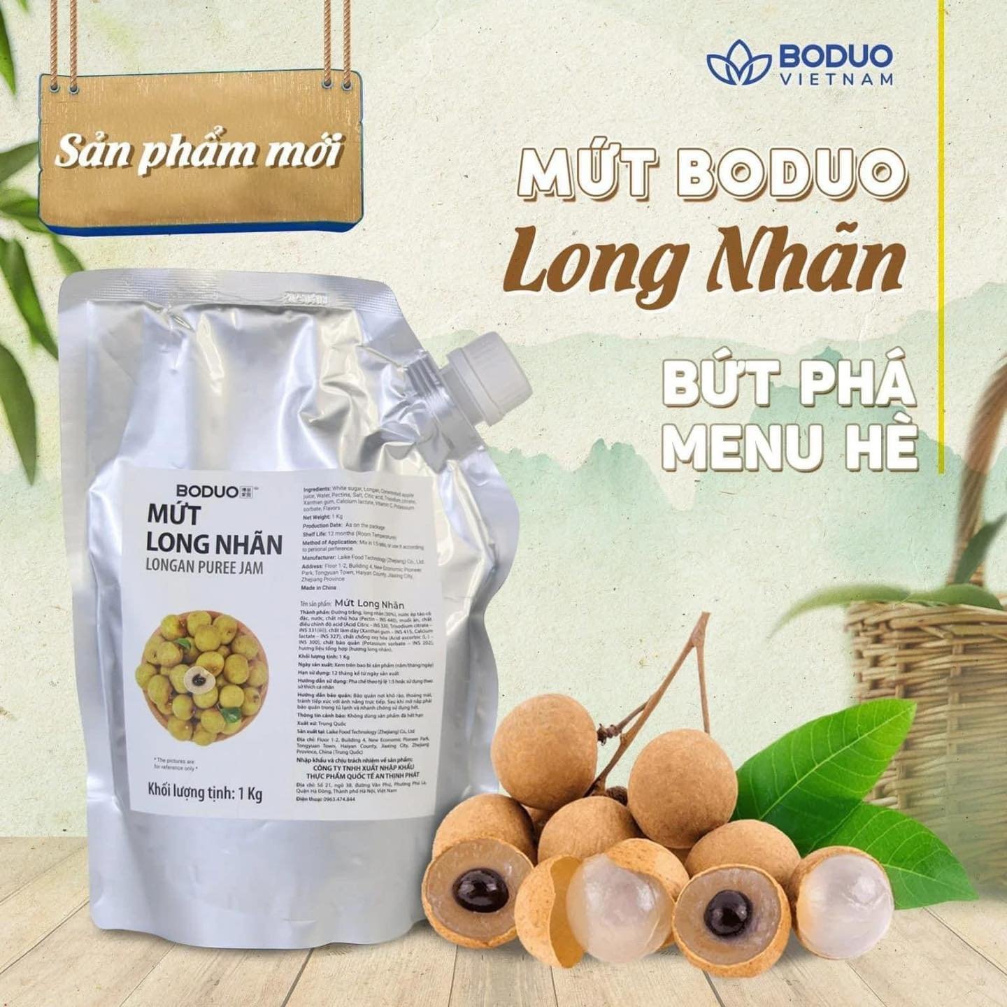 Nguyên An - Nguyên Liệu Pha Chế Sỉ ảnh 2