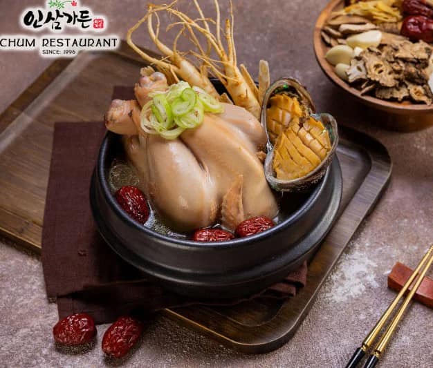 Nhà Hàng Chum ảnh 1