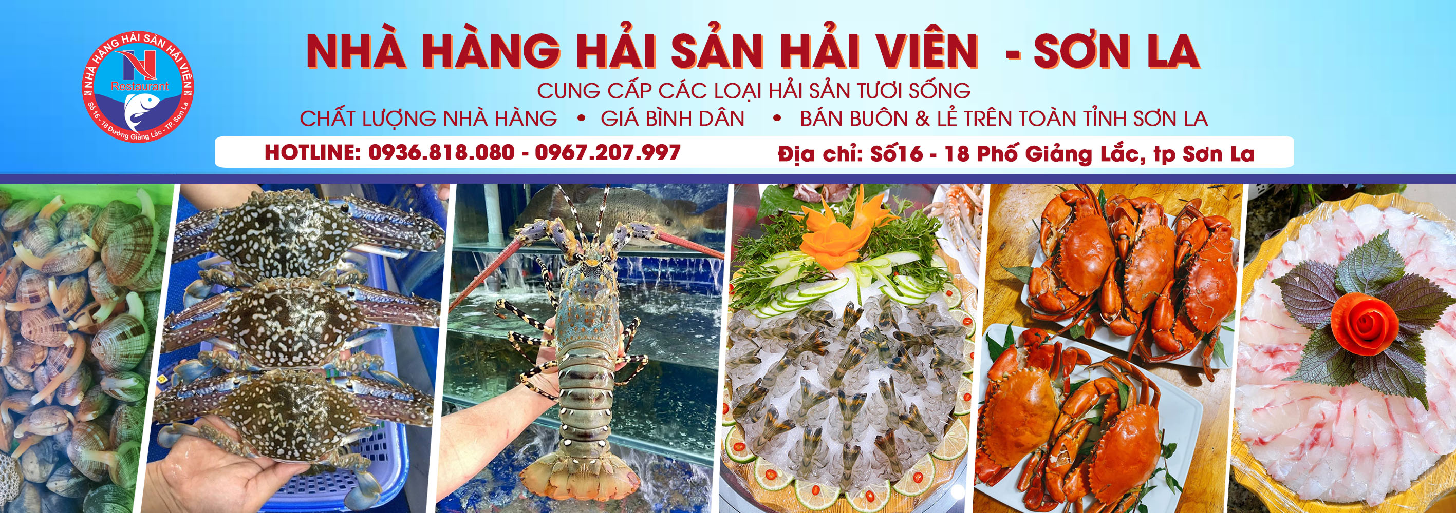 Nhà Hàng Hải Viên ảnh 2