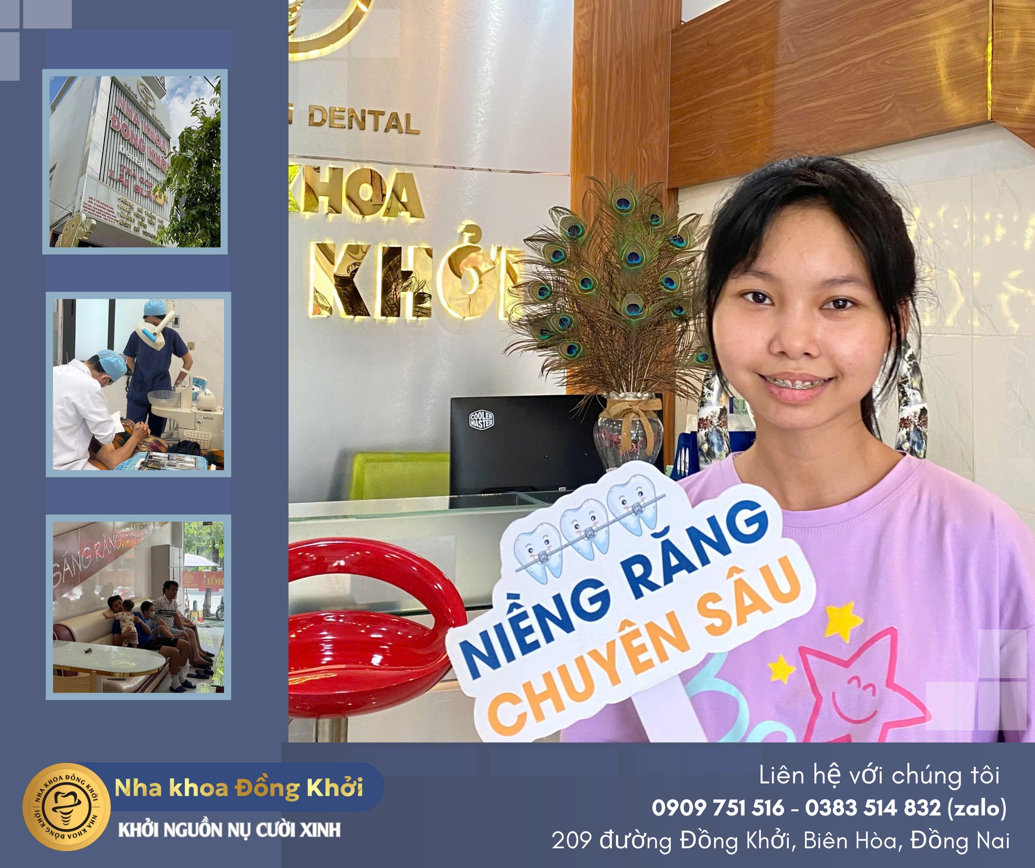 Nha Khoa Đồng Khởi ảnh 1
