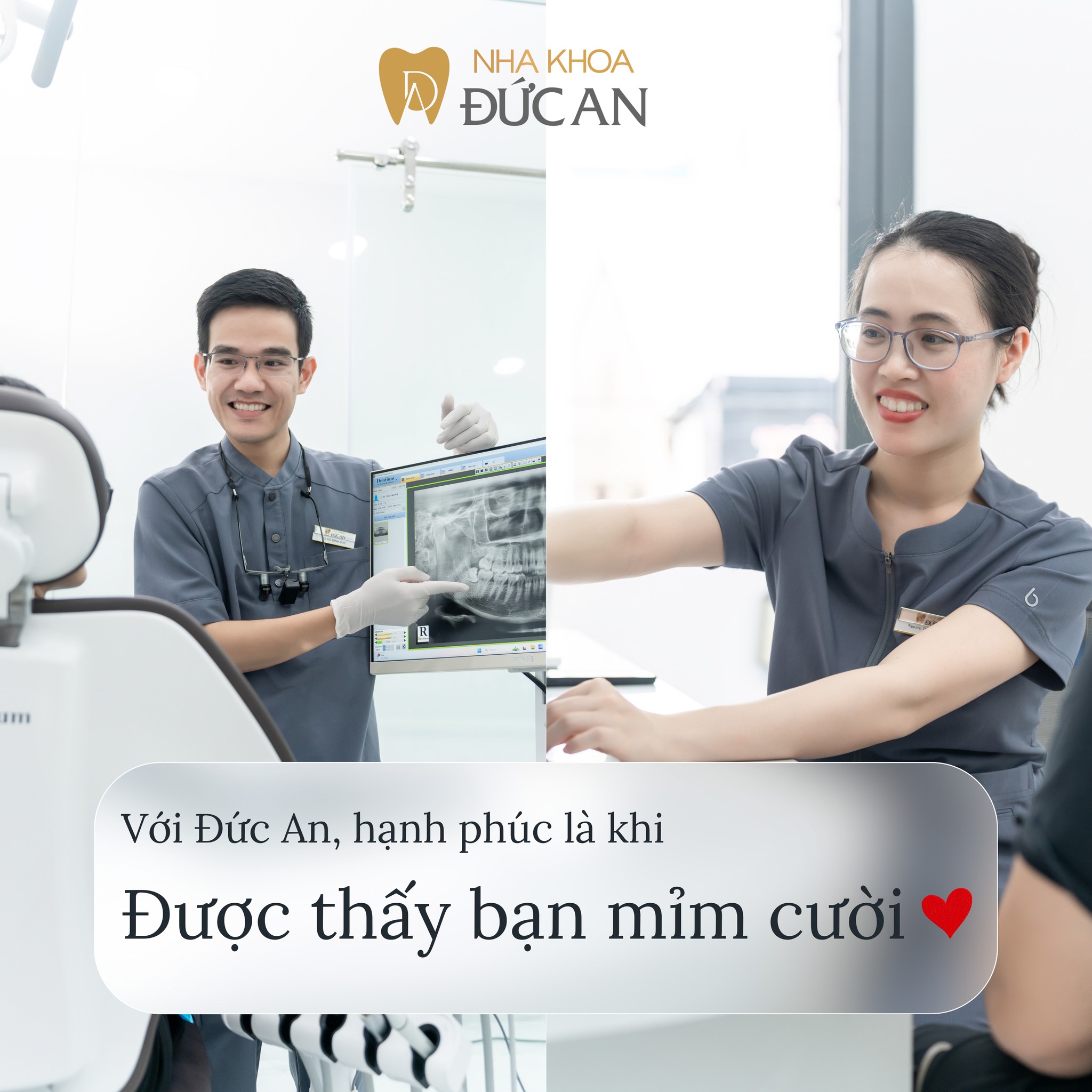 Nha Khoa Đức An Nha Trang ảnh 2