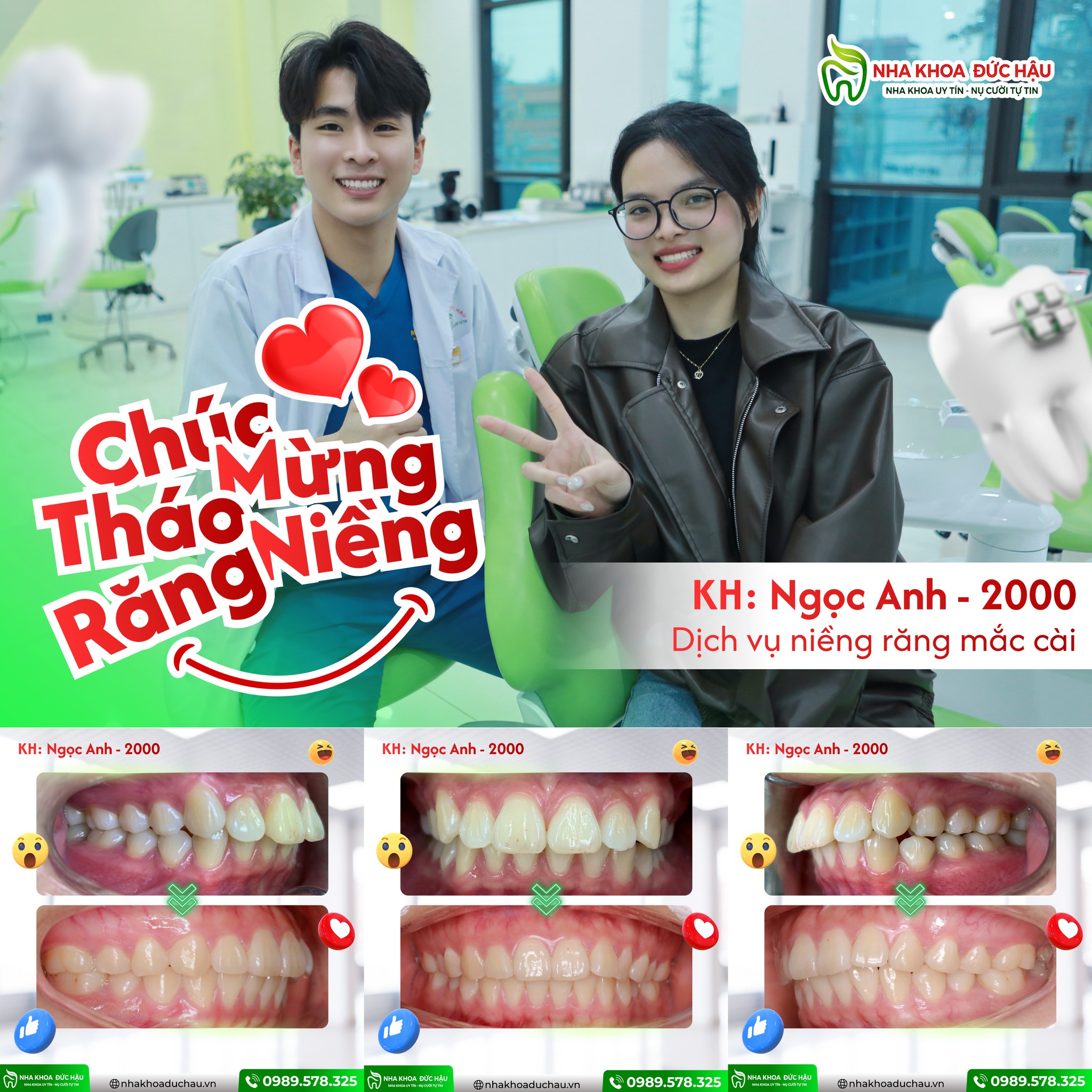 Nha Khoa Đức Hậu ảnh 1
