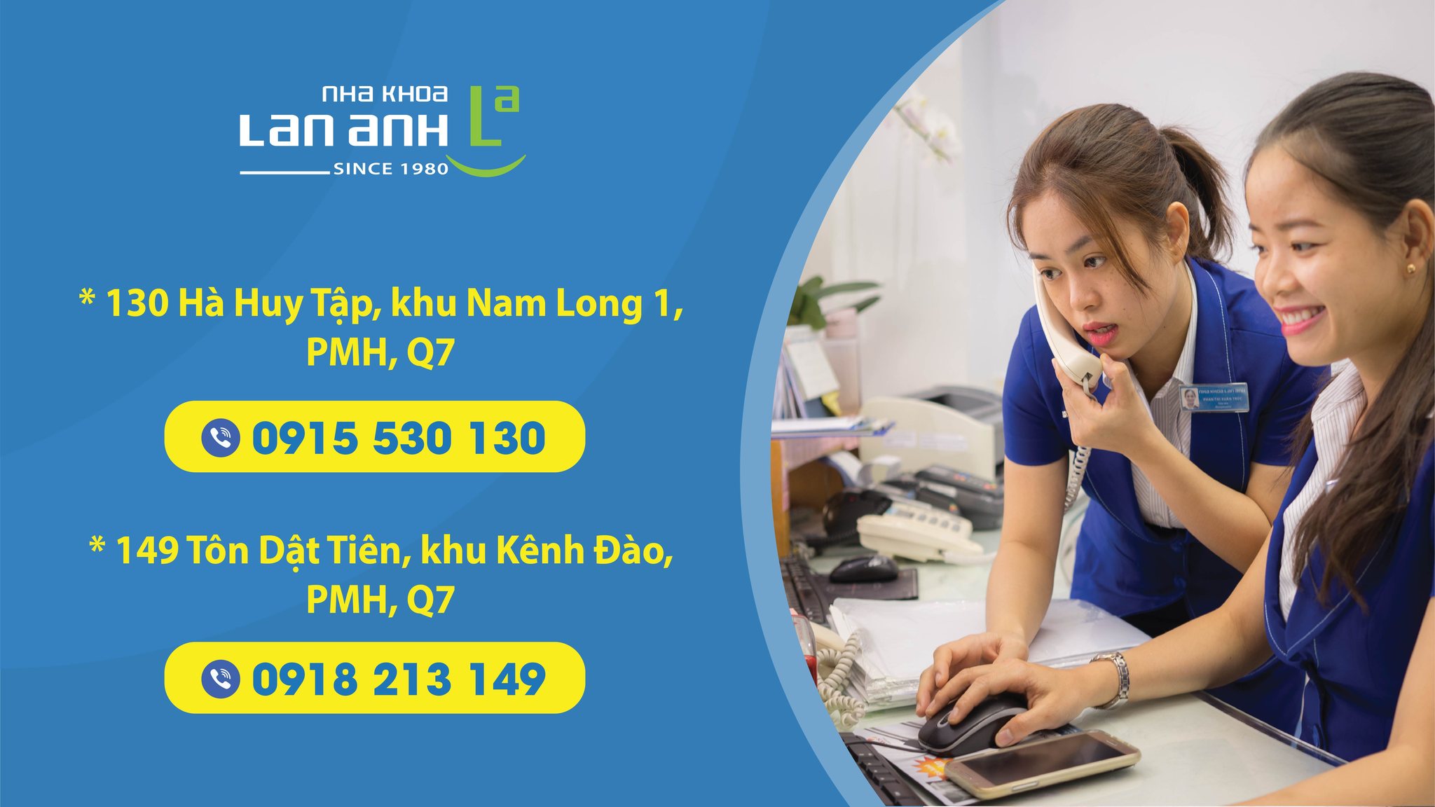 Nha Khoa Lan Anh ảnh 1