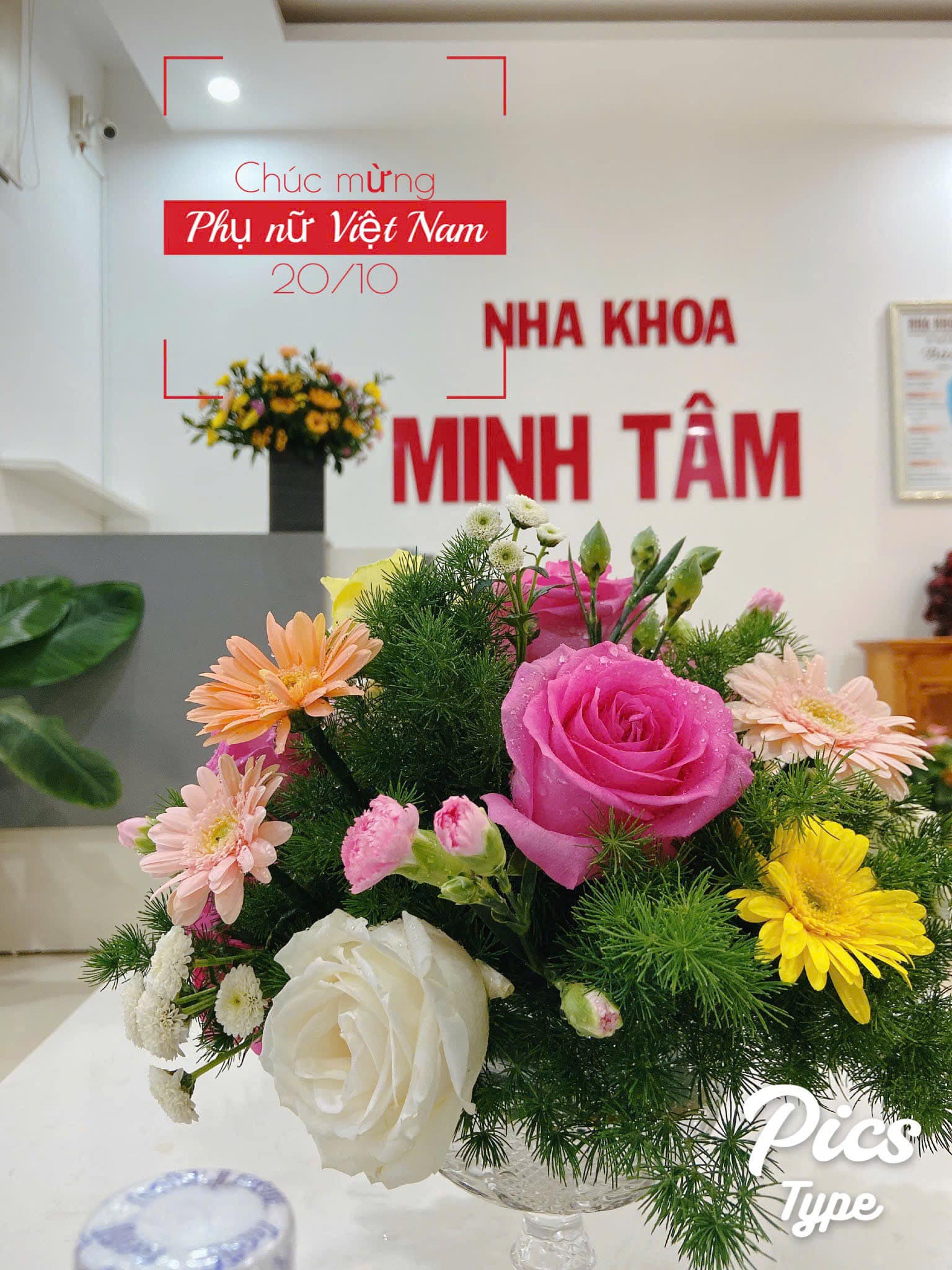 Nha Khoa Minh Tâm ảnh 3