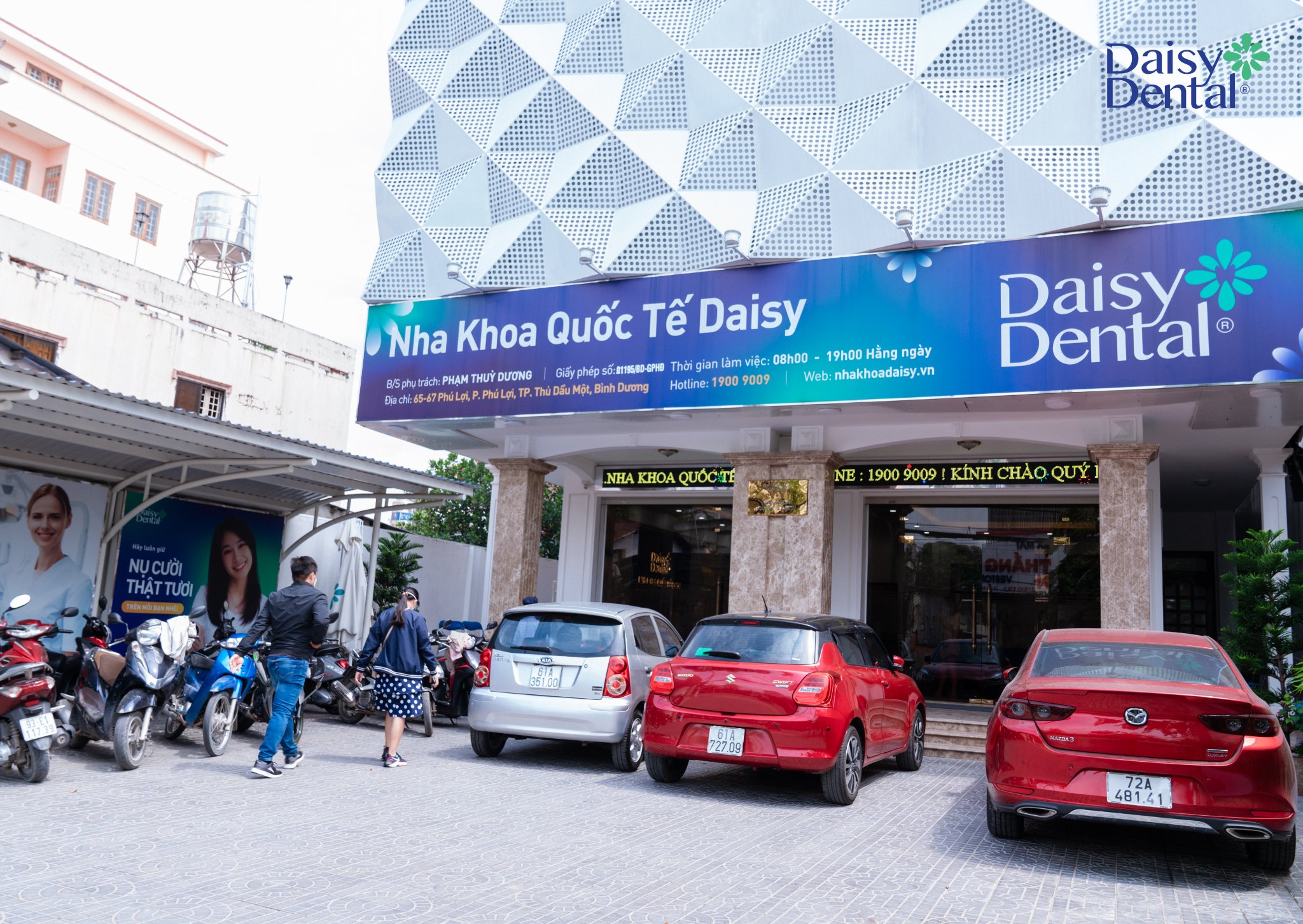 Nha Khoa Quốc Tế Daisy ảnh 1