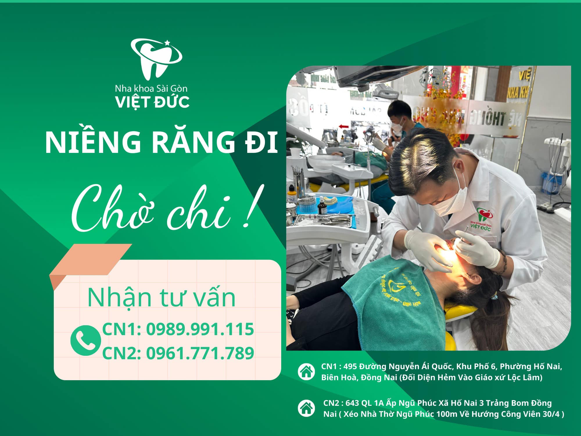 Nha Khoa Sài Gòn Quốc Tế Việt Đức ảnh 1