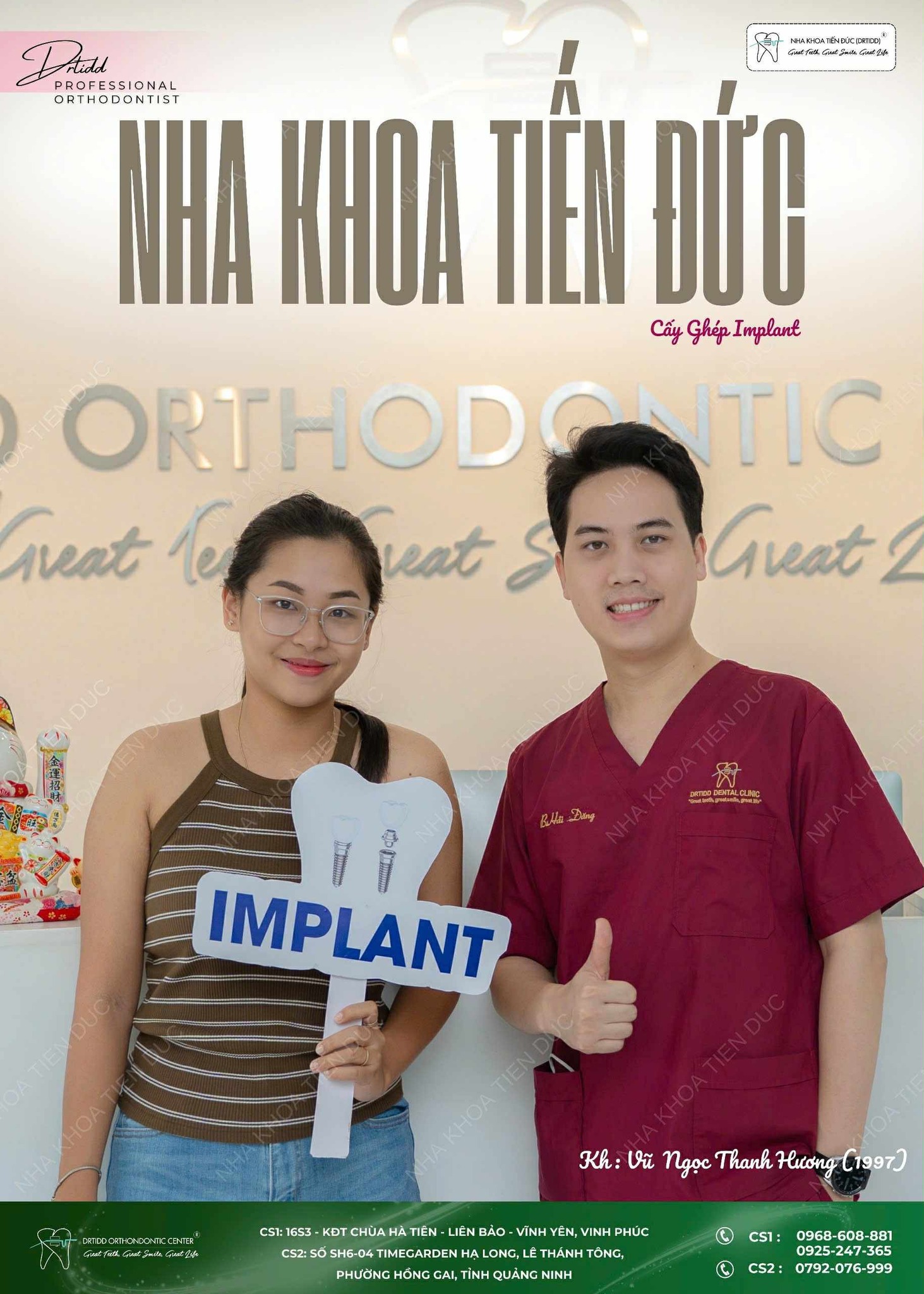 Nha Khoa Tiến Đức (Drtidd Dental Clinic) ảnh 1