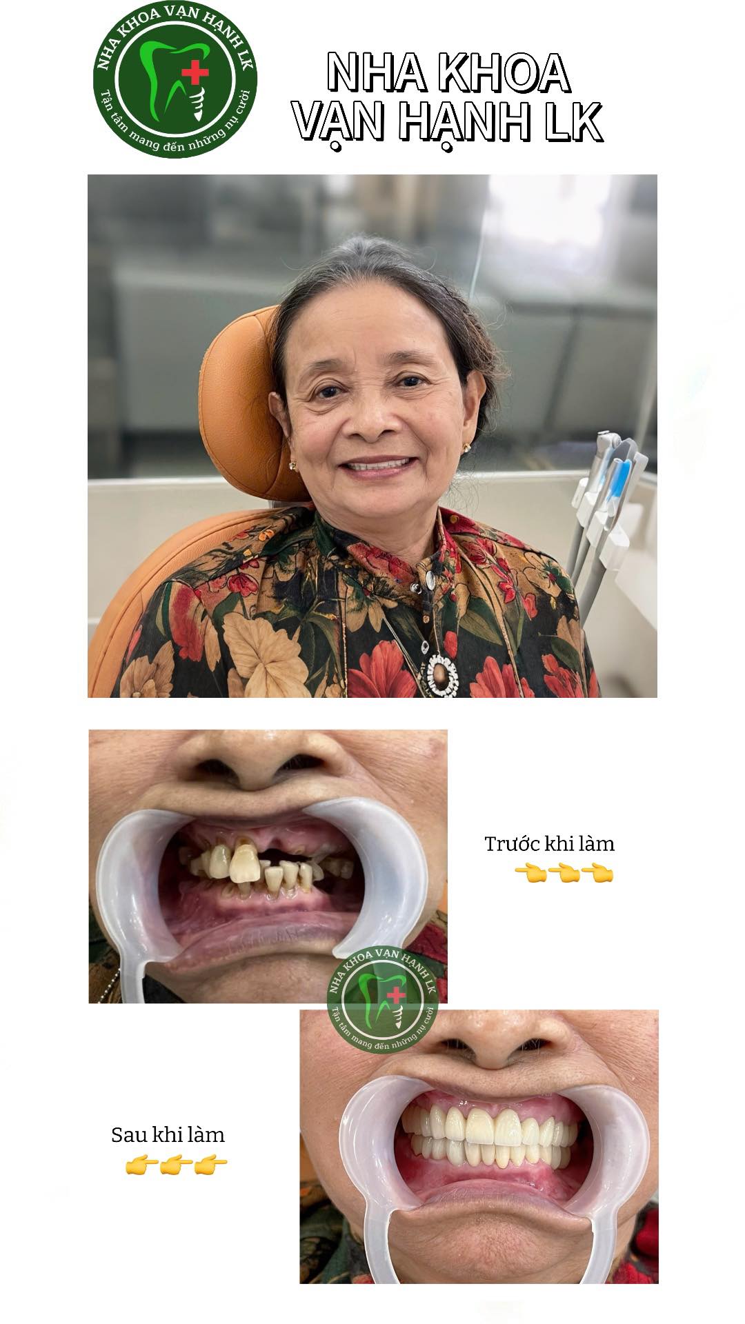 Nha Khoa Vạn Hạnh Long Khánh ảnh 2