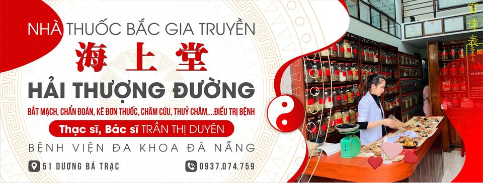 Nhà Thuốc Bắc Gia Truyền Hải Thượng Đường ảnh 1