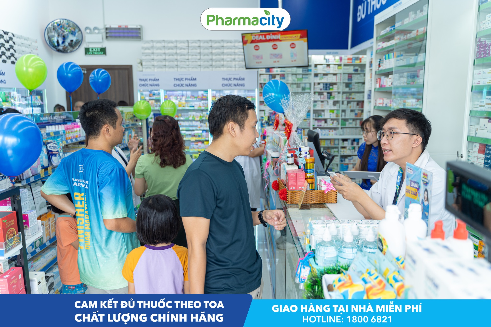 Nhà Thuốc Pharmacity ảnh 1