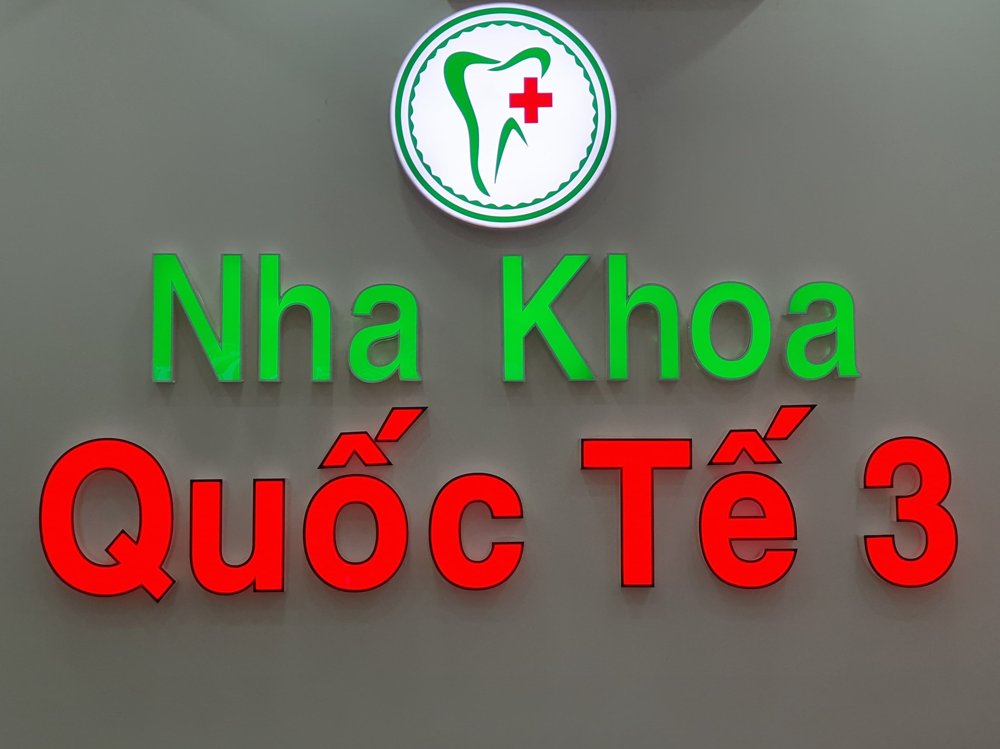 Nha khoa Quốc Tế 3 ảnh 1