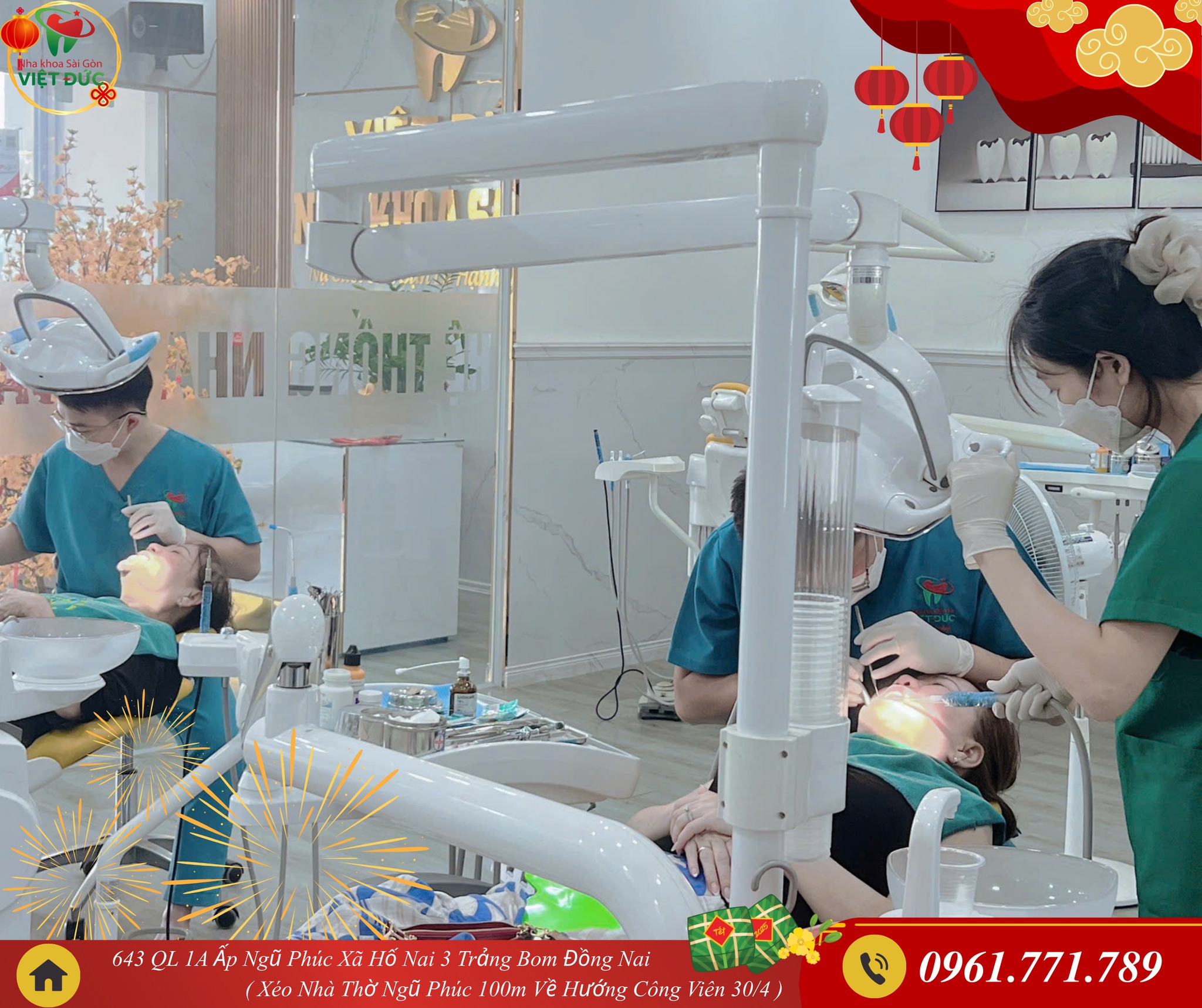 Nha khoa Việt Đức ảnh 1