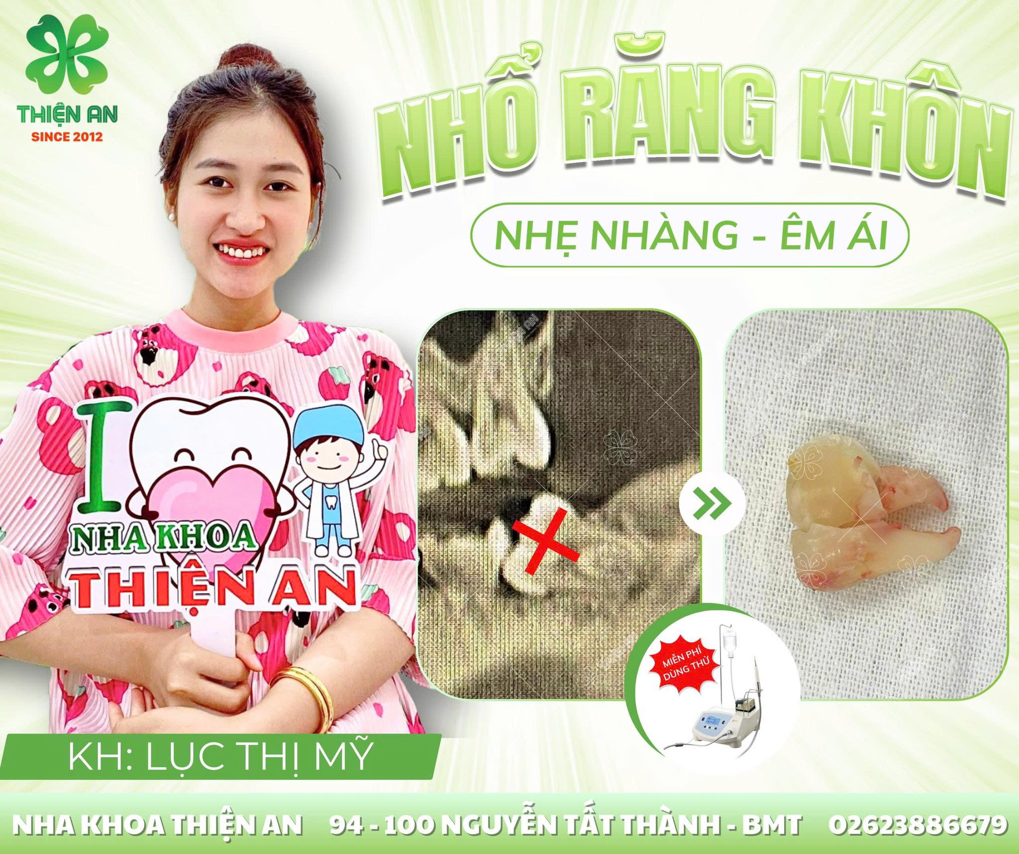 Nha khoa Thiện An ảnh 2
