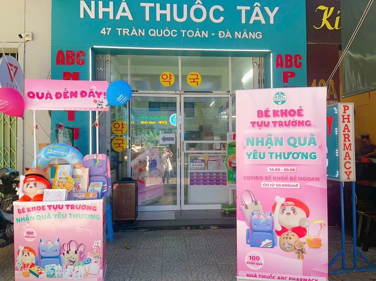 Nhà thuốc ABC Pharmacy ảnh 1