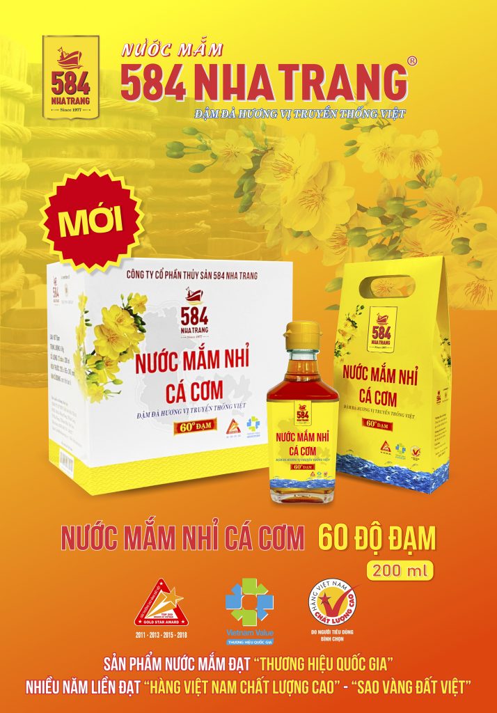 Nước mắm 584 Nha Trang ảnh 2