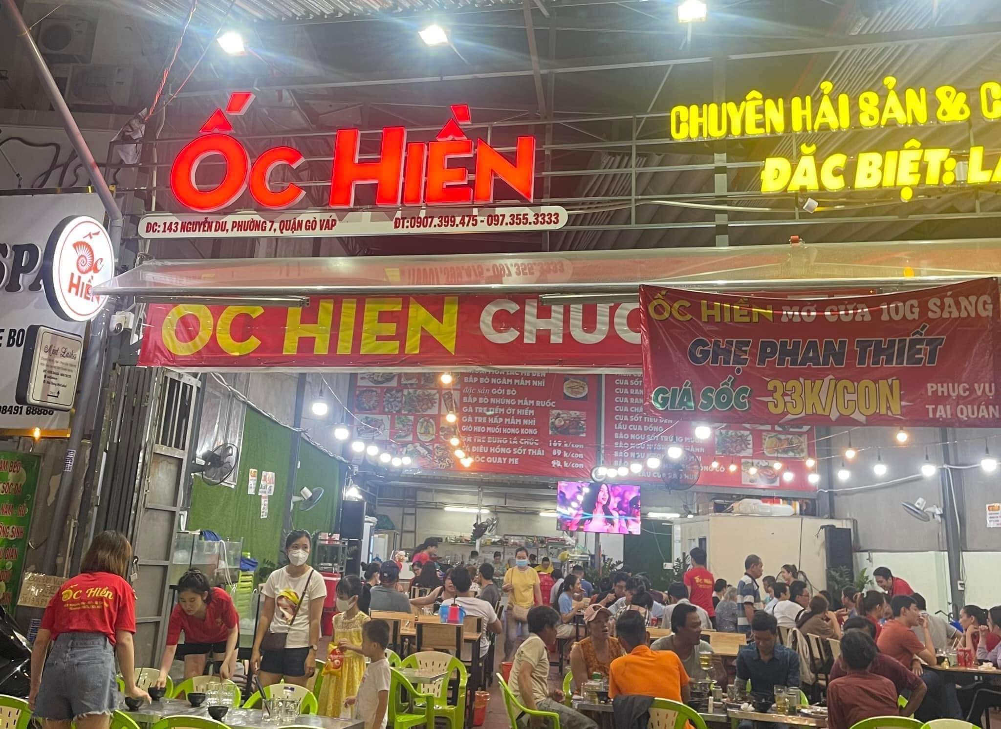 Ốc Hiền ảnh 1