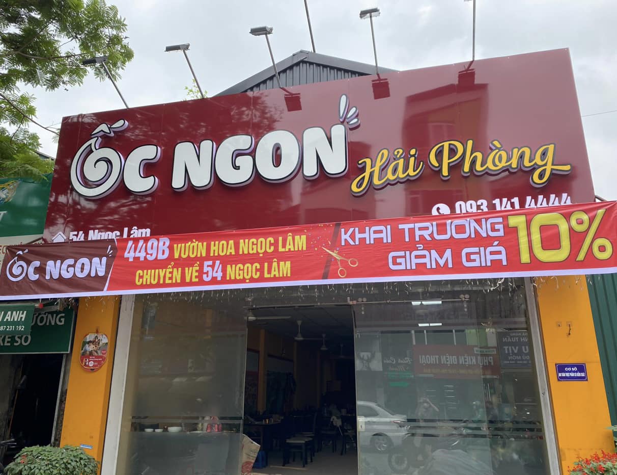 Ốc Ngon Hải Phòng ảnh 2