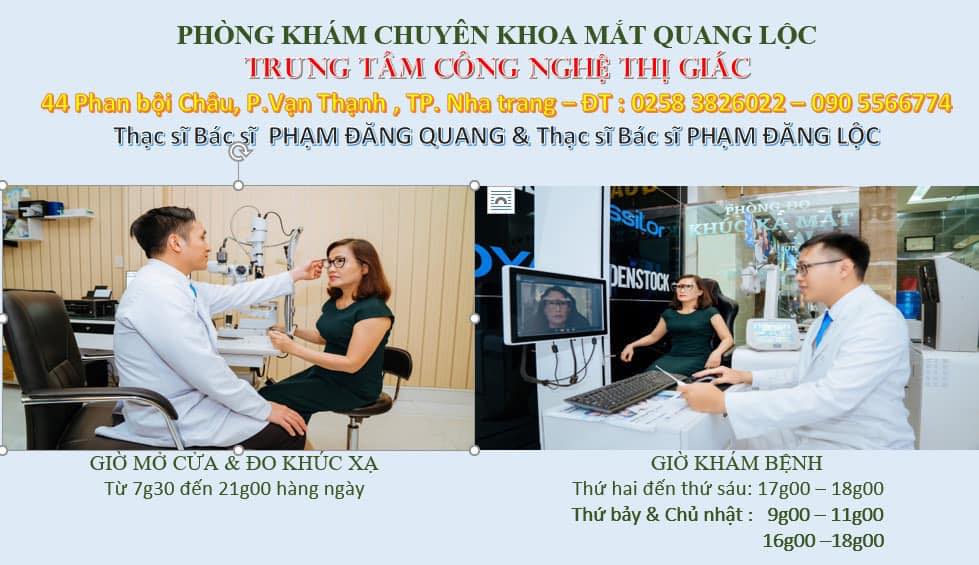 Phòng Khám Chuyên Khoa Mắt Quang Lộc ảnh 1