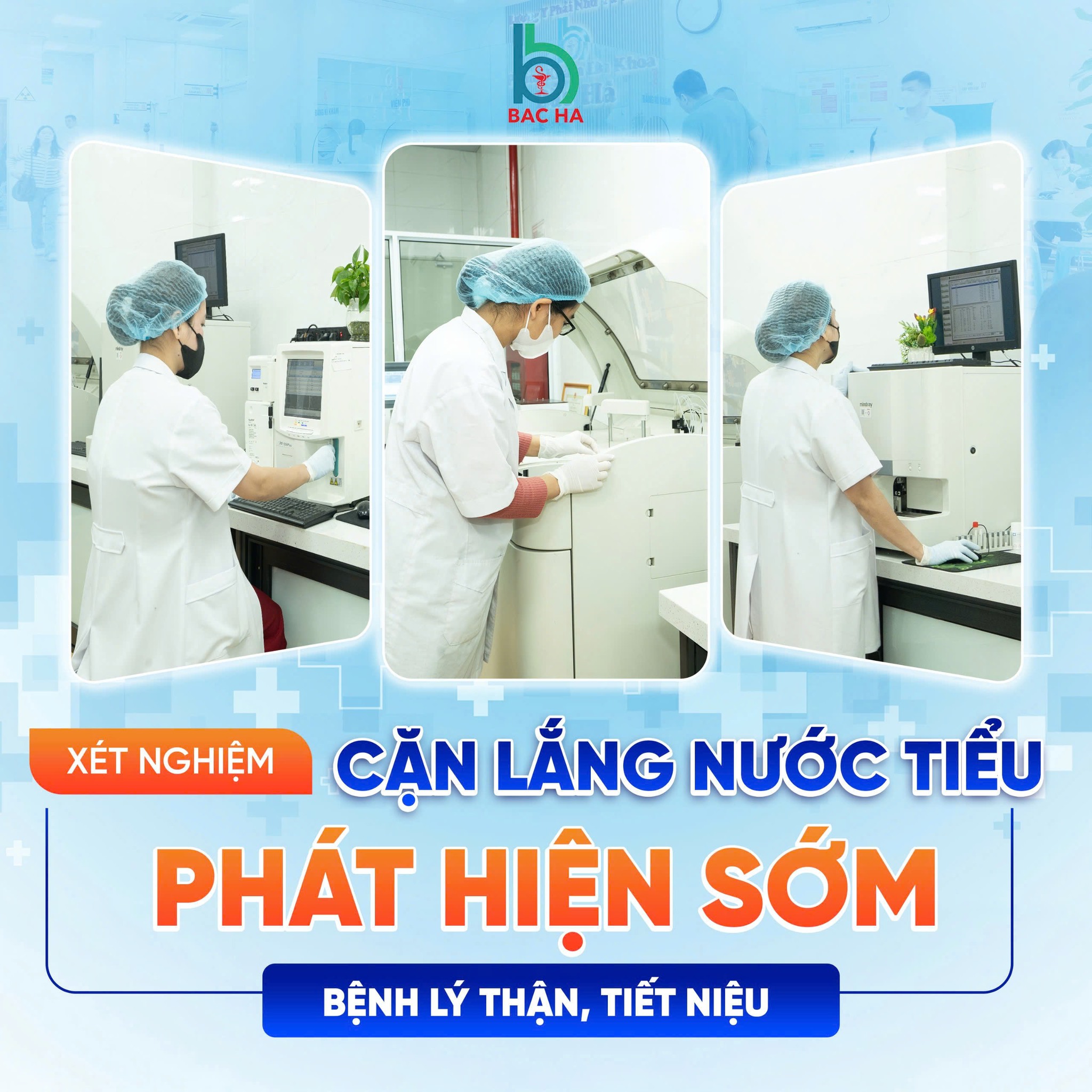 Phòng Khám Đa Khoa Bắc Hà ảnh 2