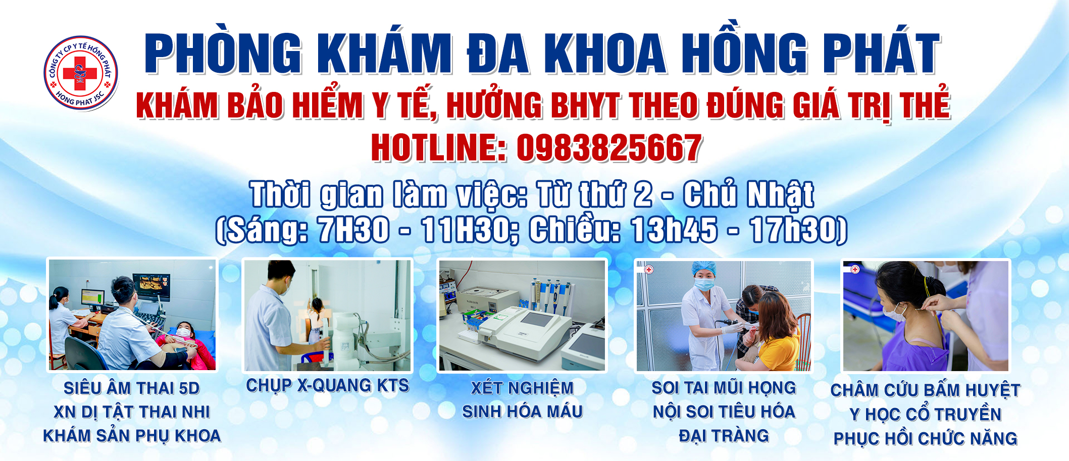 Phòng Khám Đa Khoa Hồng Phát ảnh 1