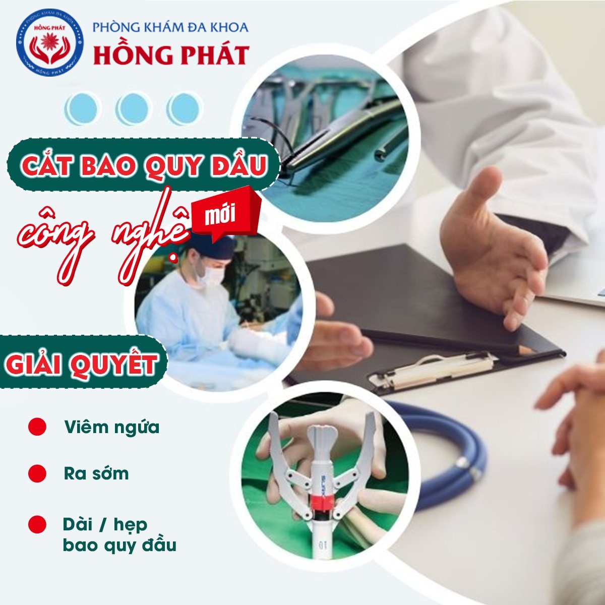 Phòng Khám Đa Khoa Hồng Phát ảnh 2