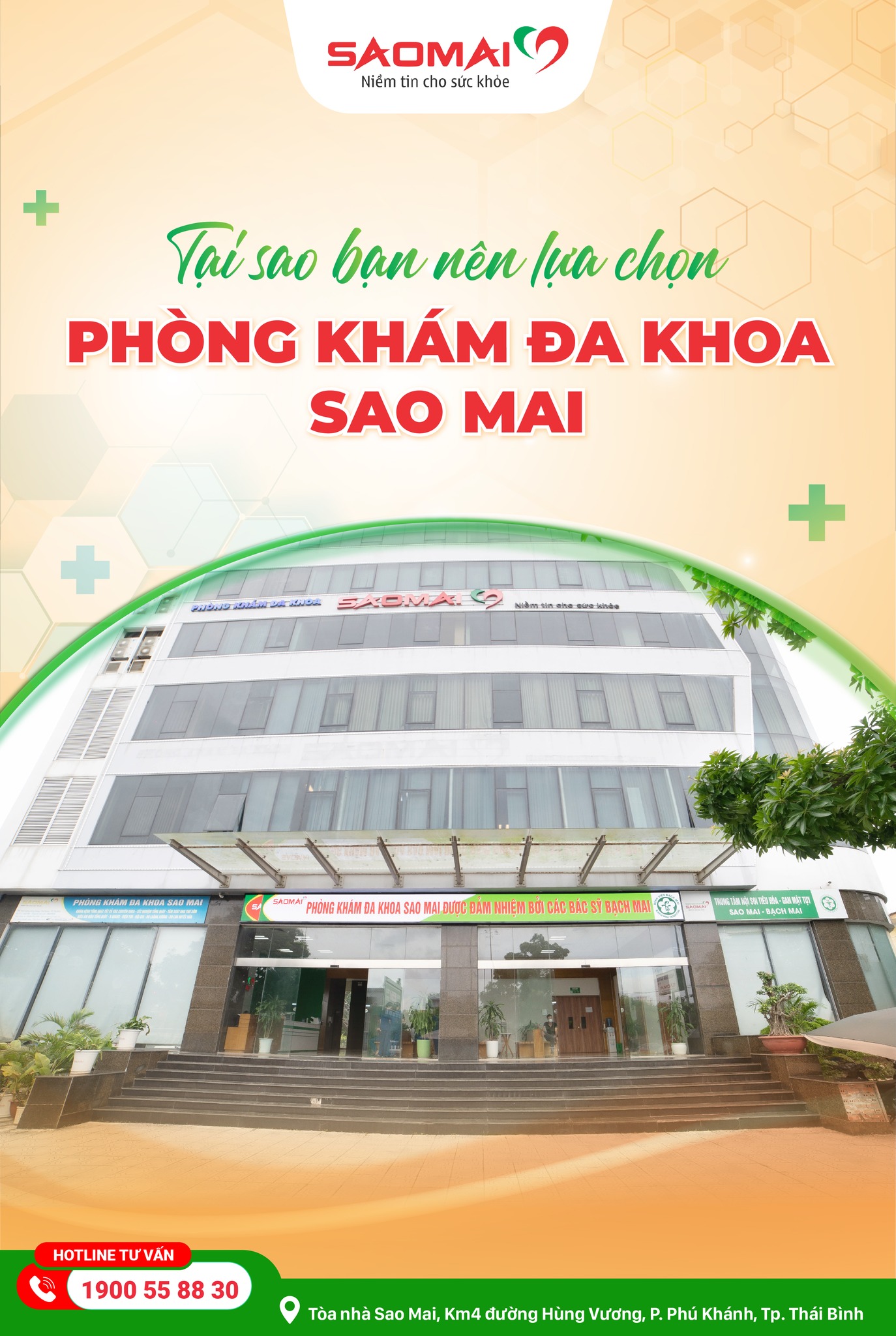 Phòng Khám Đa Khoa Sao Mai ảnh 1