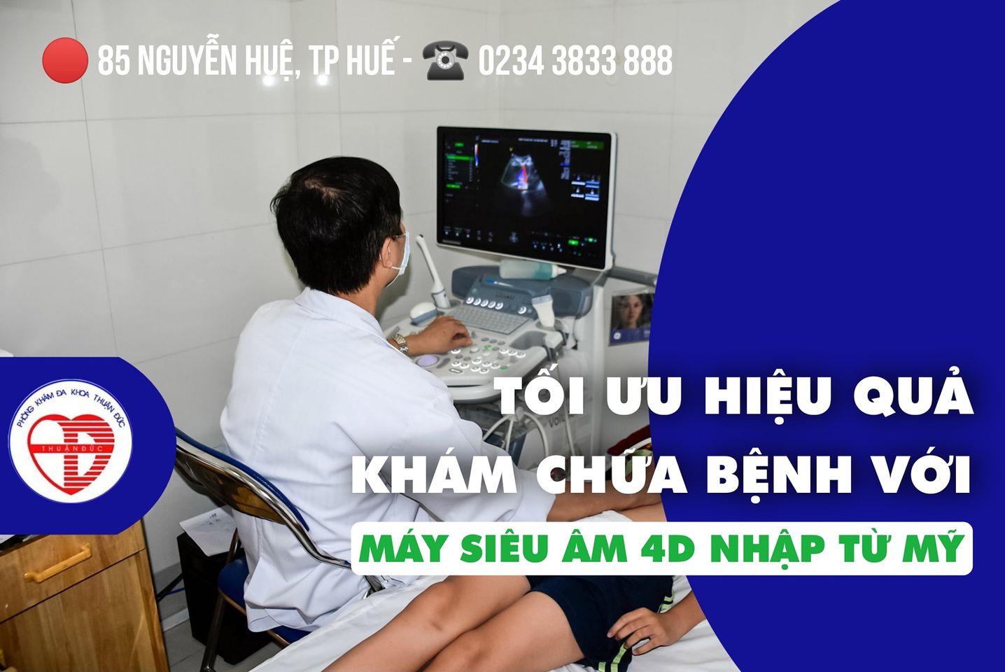 Phòng Khám Đa Khoa Thuận Đức ảnh 1