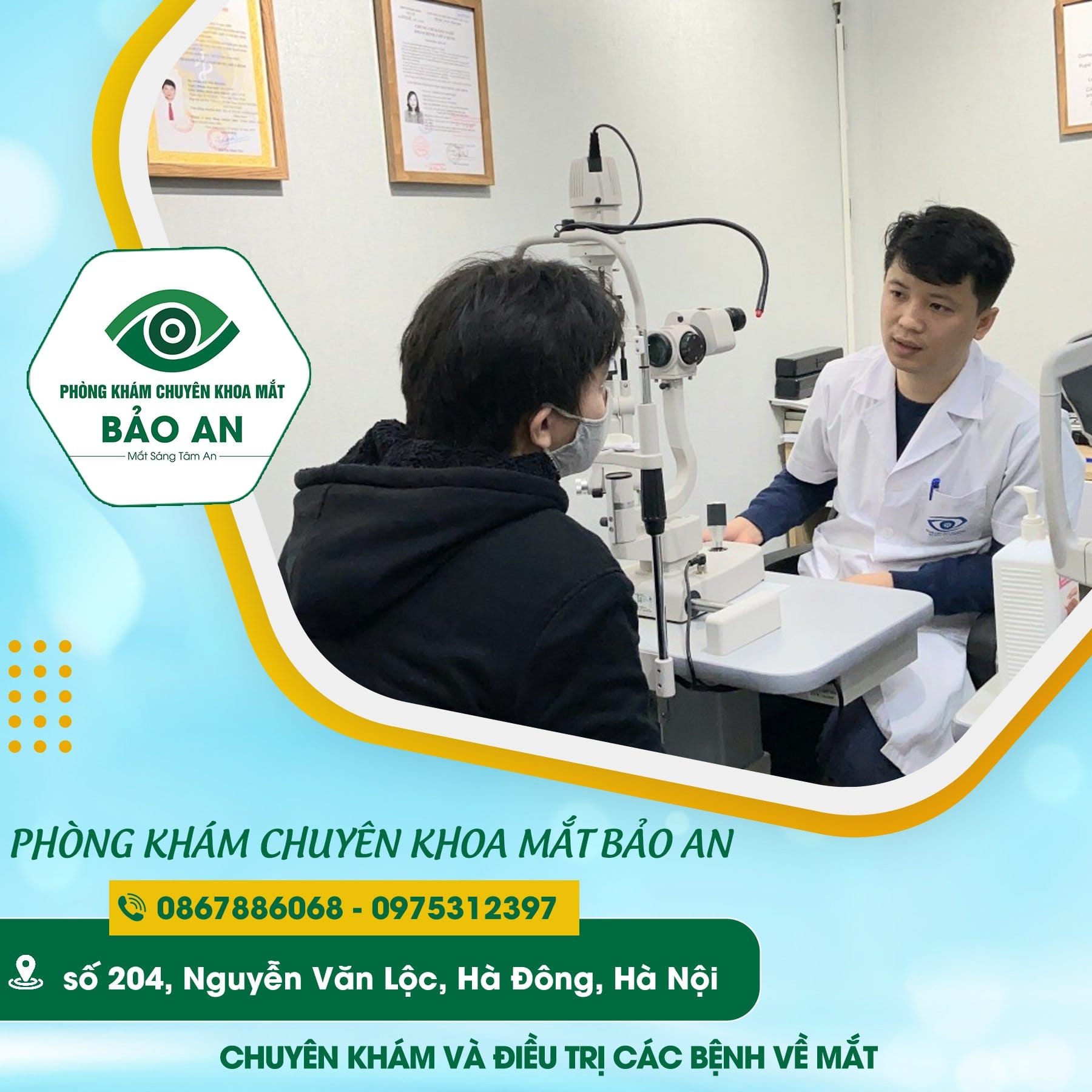 Phòng Khám Mắt Bảo An - Hà Đông ảnh 2