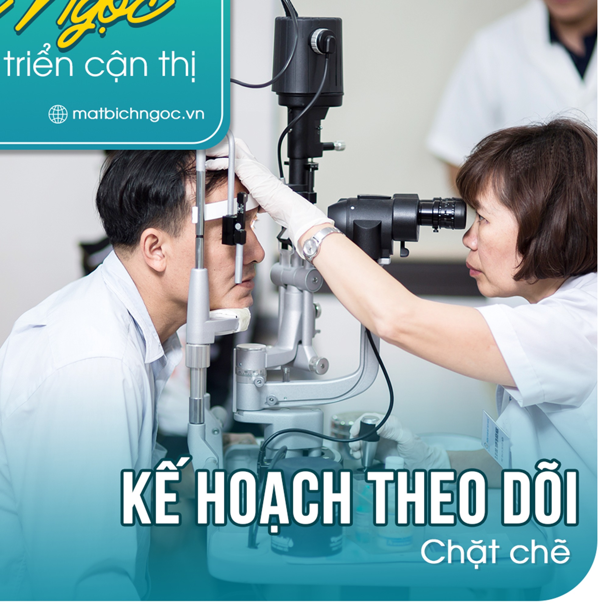 Phòng Khám Mắt Bích Ngọc ảnh 2