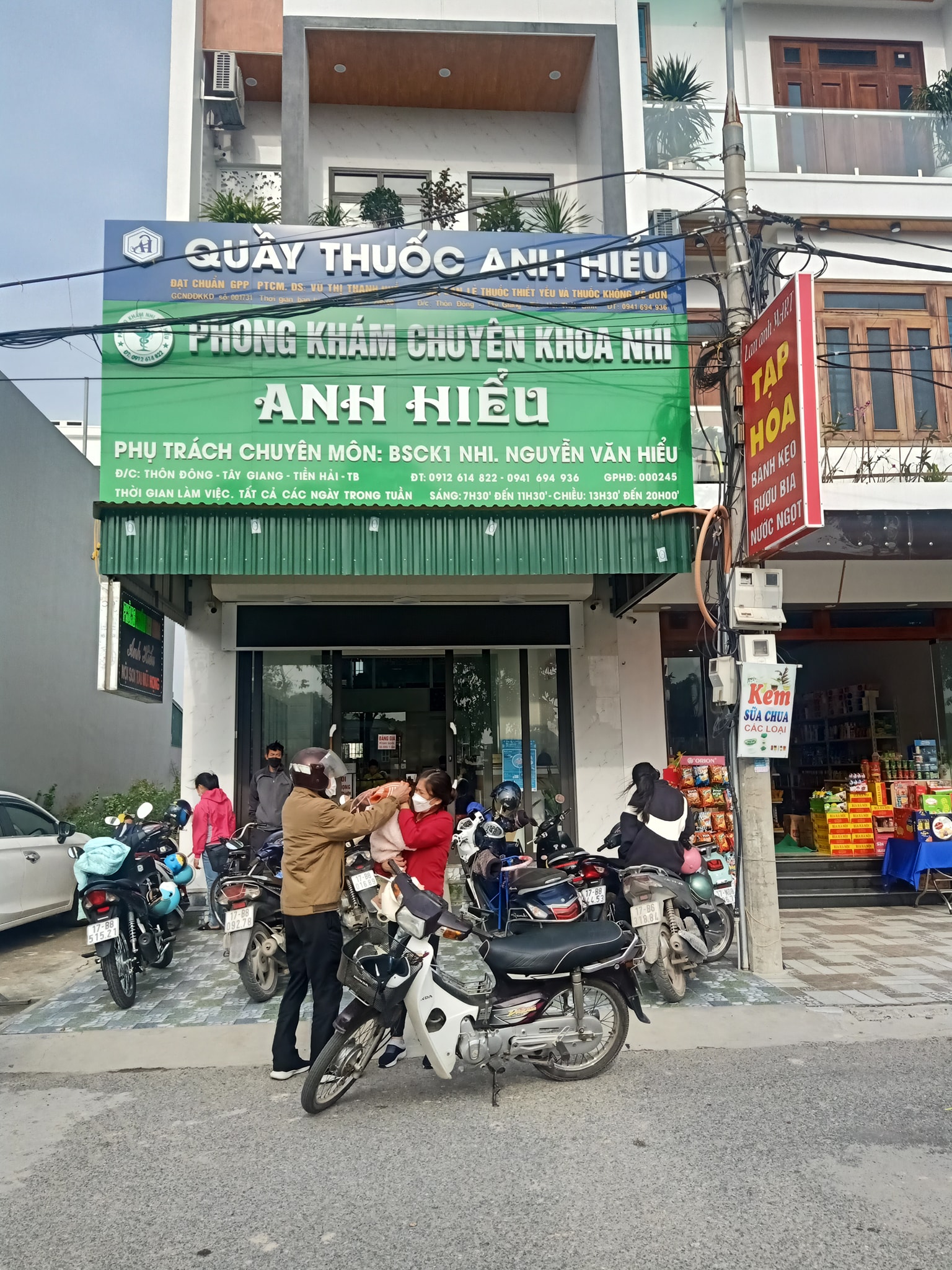 Phòng Khám Nhi Khoa Anh Hiểu ảnh 1