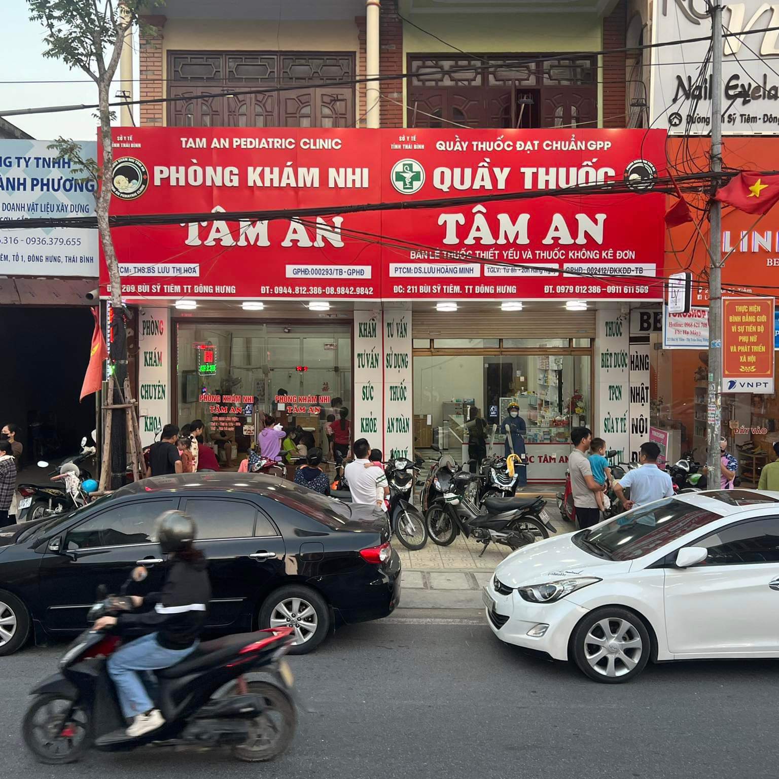 Phòng Khám Nhi Tâm An ảnh 1