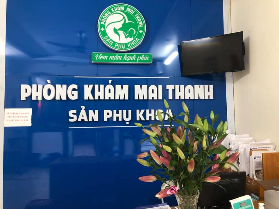 Phòng Khám Sản Phụ Khoa Mai Thanh ảnh 1