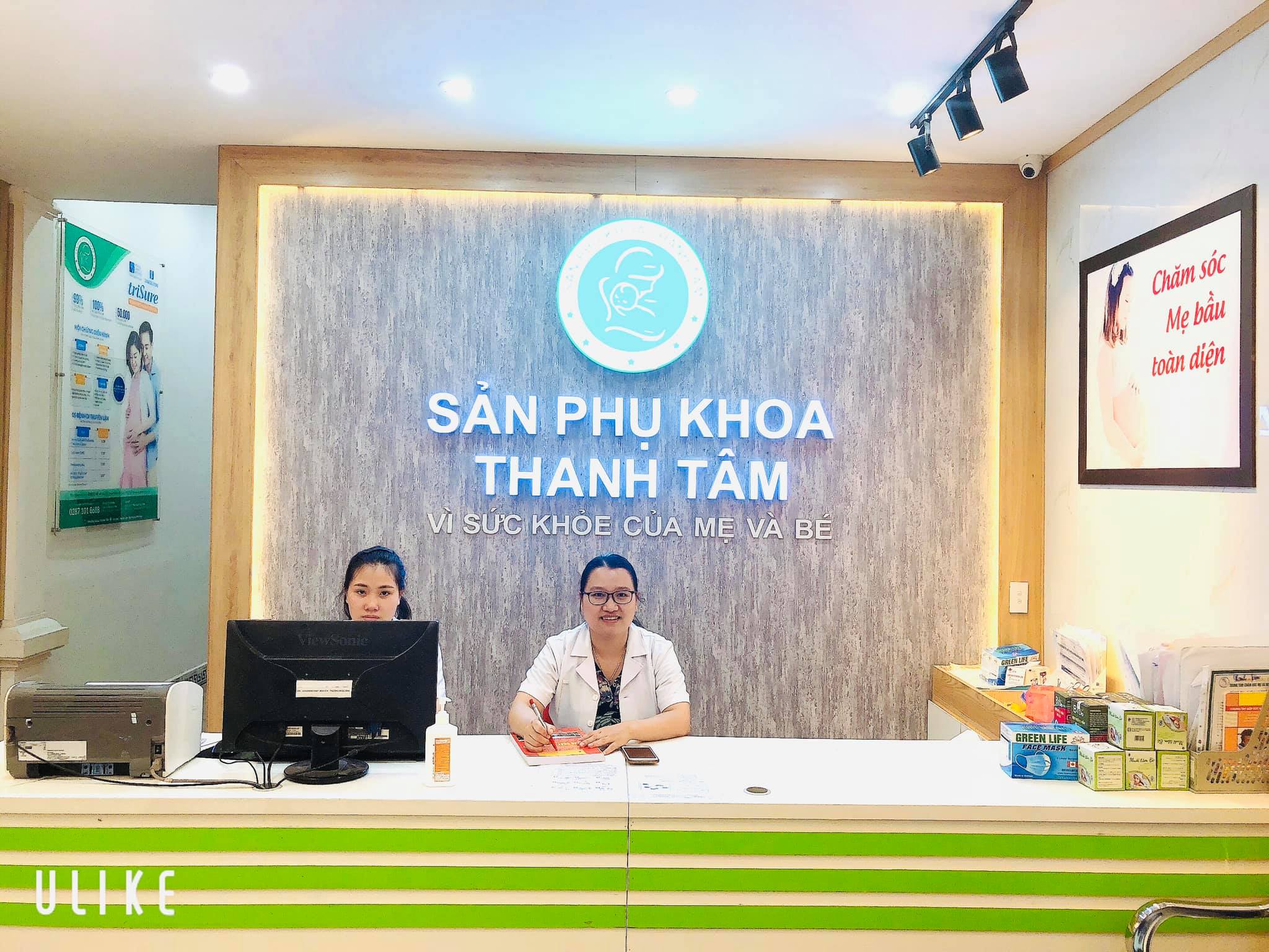 Phòng Khám Sản Phụ Khoa Thanh Tâm ảnh 1