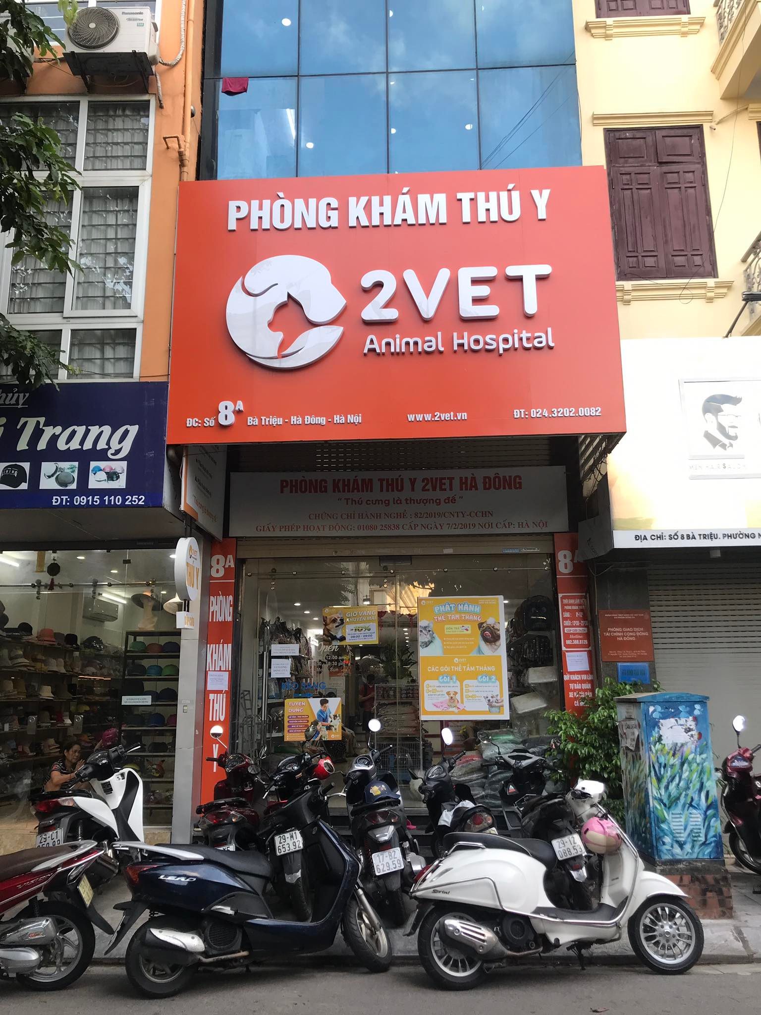 Phòng Khám Thú Y 2Vet ảnh 2