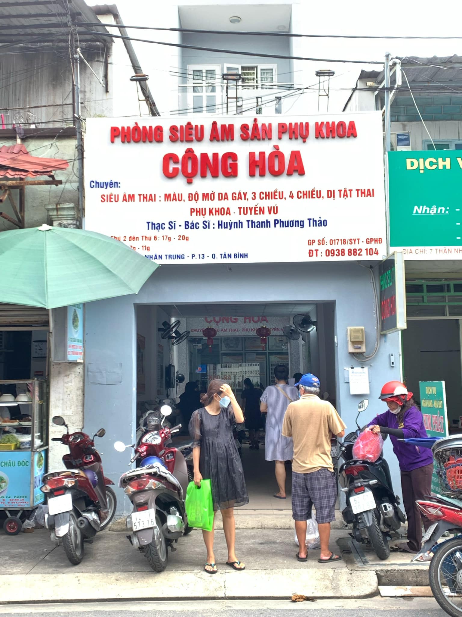 Phòng Siêu Âm Sản Phụ Khoa Cộng Hòa ảnh 2