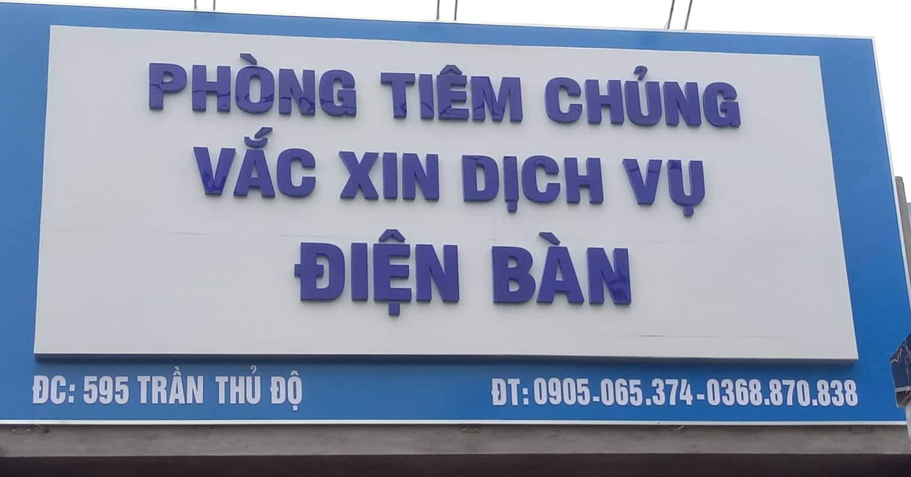 Phòng Tiêm Chủng Vắc Xin Dịch Vụ Điện Bàn ảnh 1