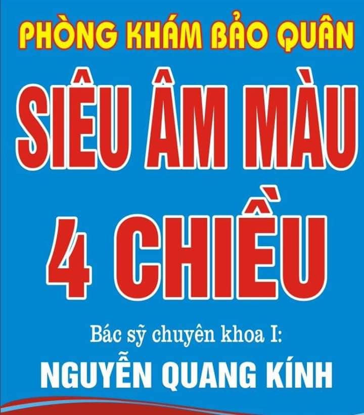 Phòng khám Bảo Quân ảnh 2