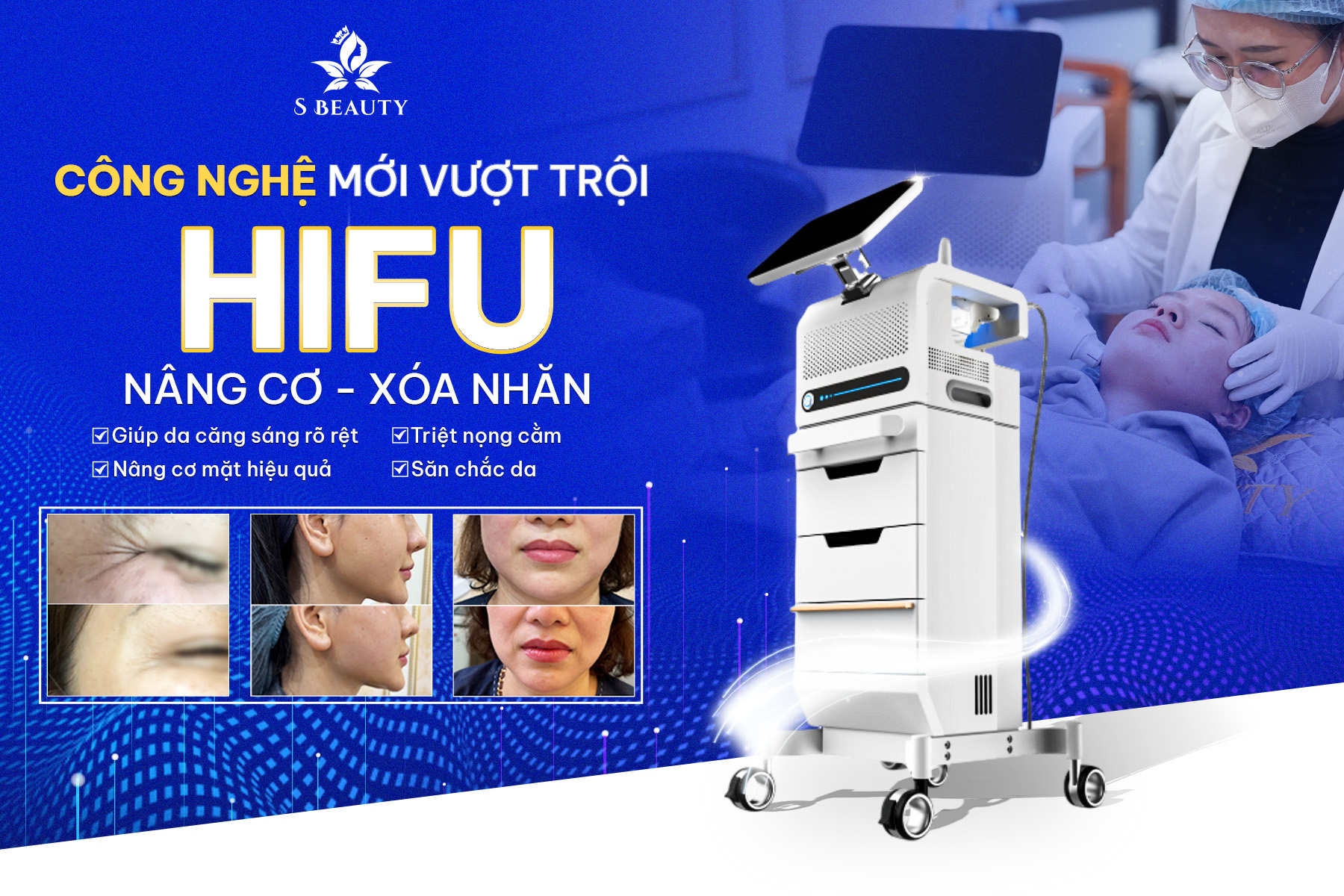 Phòng khám Da liễu S Beauty ảnh 2
