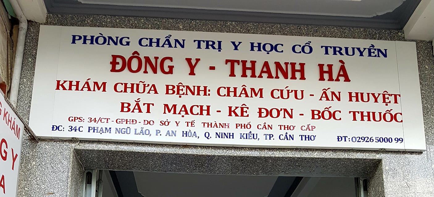 Phòng khám Đông Y Tara ảnh 1
