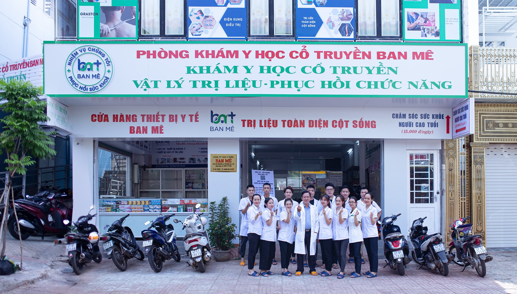 Phòng khám Đông Y & PHCN Ban Mê ảnh 1