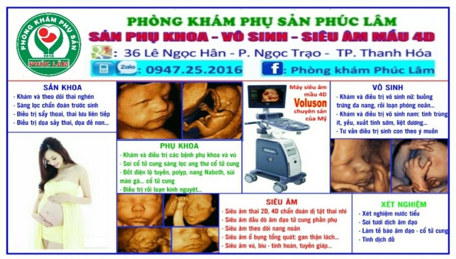 Phòng khám Phụ sản Phúc Lâm ảnh 2